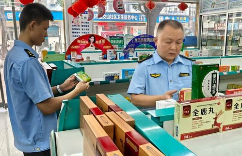 湖北省漢川市兩單位共筑藥品安全消費防護墻 數(shù)據(jù)處理服務(wù)助力監(jiān)管升級